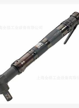 英格索兰定扭矩气动弯角扳手QA4AALS020NP28S06 QA4SLS015NP41S06