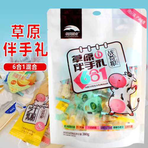 草原晨曲奶酪混合内蒙古特产