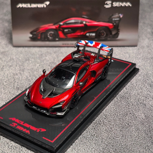 CM Model 1:64 Mclaren 迈凯伦塞纳SennaGTR 金属红合金汽车模型