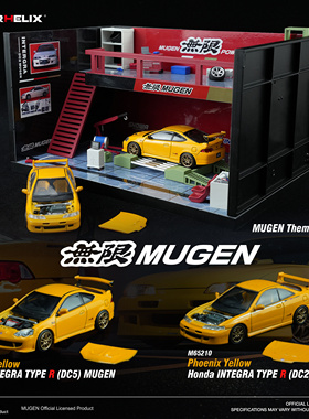 MH 1/64 本田 Honda INTEGRA(DC2)TYPE-R 無限MUGEN合金汽车模型