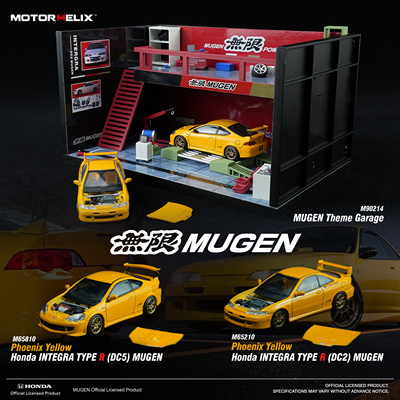 MH 1/64 本田 Honda INTEGRA(DC2)TYPE-R 無限MUGEN合金汽车模型