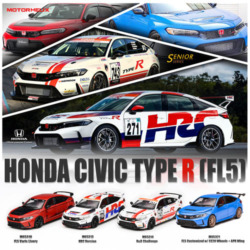 MH 1:64 本田正版授权 思域Civic TypeR  前盖可开合金汽车模型
