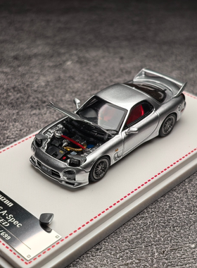 FH 1:64 马自达 RX-7 FD3S Mazda Speed A-Spec版本 合金汽车模型