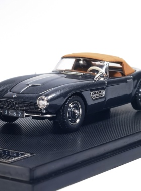 GFCC 1:64 1957BMW宝马507敞篷前后开盖仿真合金汽车模型收藏摆件