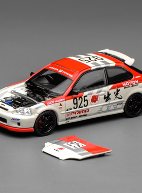 MH 1:64 本田Civic TYPE R (EK9) 出光红色拉花涂装合金汽车模型