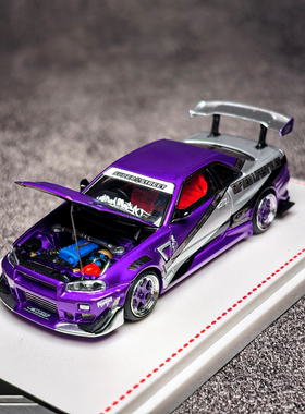 FH 1:64 日产尼桑天际线Skyline GT-R R34 紫罗兰 合金汽车模型