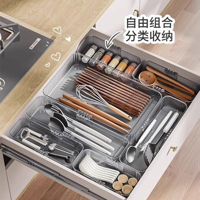 【家用可伸缩式收纳盒】内置分隔筷刀叉餐具分格整理厨房抽屉收纳