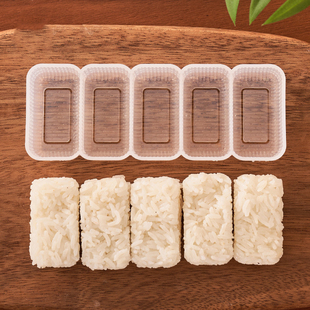 军舰寿司模具一体成型包手握寿司压饭模具家用日本料理做寿司工具