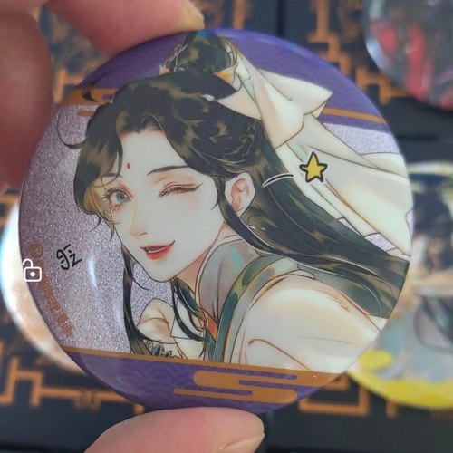 正版天官赐福第一弹徽章端盒