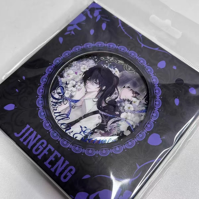 惊封血色玫瑰吧唧密林边陲徽章