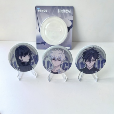 正版时光代理人溯时逆流周边吧唧