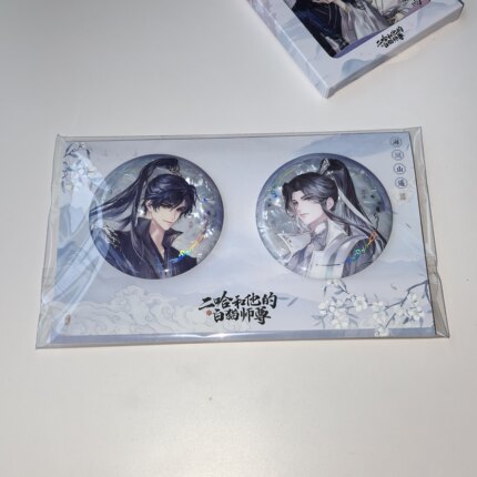 正版 二哈和他的白猫师尊主题店联名周边 海棠微雨双闪吧唧徽章