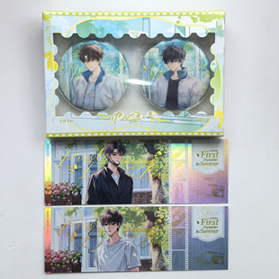 官方正版 伪装学渣衍生周边 盛夏初见慢慢靠近吧唧徽章镭射票谷子