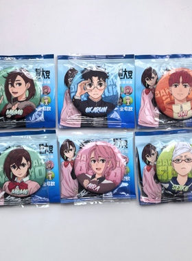 漫玩社官方正版 胆大党POPART系列盲盒徽章吧唧周边 厄卡伦小桃