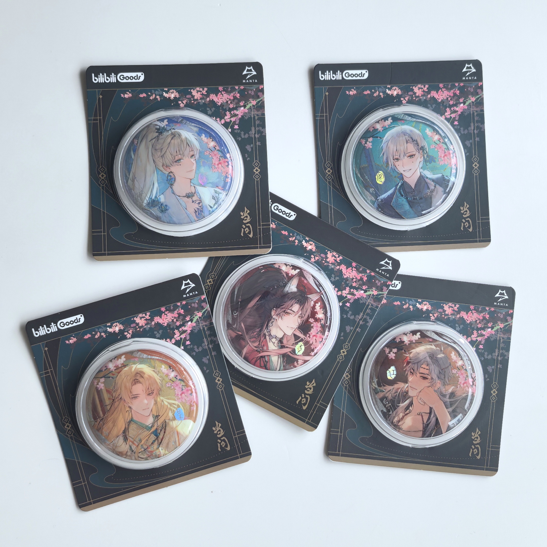 猫耳FMMANTA当问系列徽章