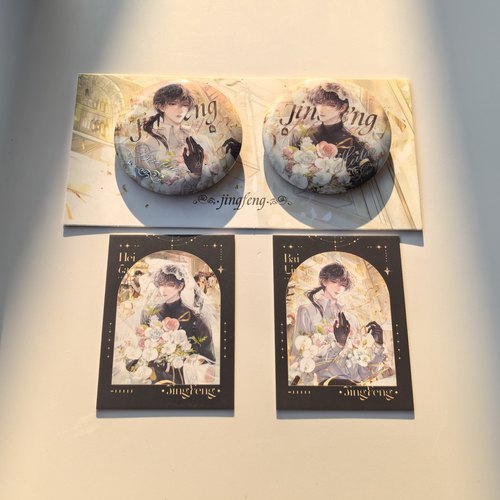 我在无限游戏里封神密林边陲徽章