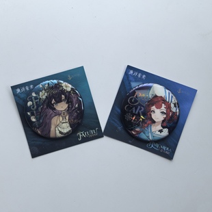 芭卡洛儿图图石子 音贝角色徽章吧唧周边 正版 重返未来1999眷归