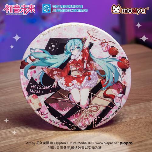正版初音未来39感谢日吧唧徽章