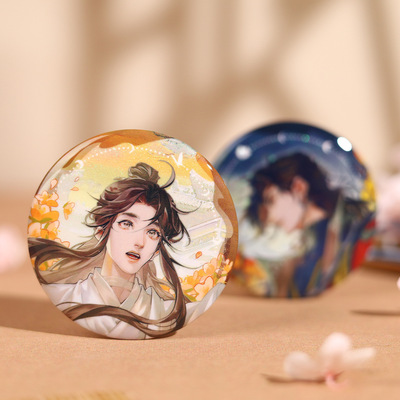 天官赐福瞻云望月系列马口铁徽章