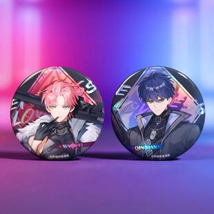 BEMOE 正版恶人想要抢救一下末世之恋系列徽章吧唧周边谷子礼物