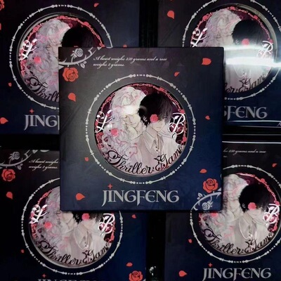 惊封血色玫瑰反光徽章碎镜流麻