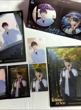 木灵正版授权 某某小说衍生周边徽章吧唧套组 江添盛望谷子礼物