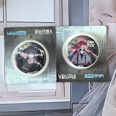 正版时光代理人灼热宫殿吧唧徽章