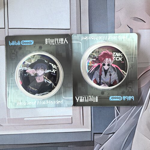 正版时光代理人灼热宫殿吧唧徽章