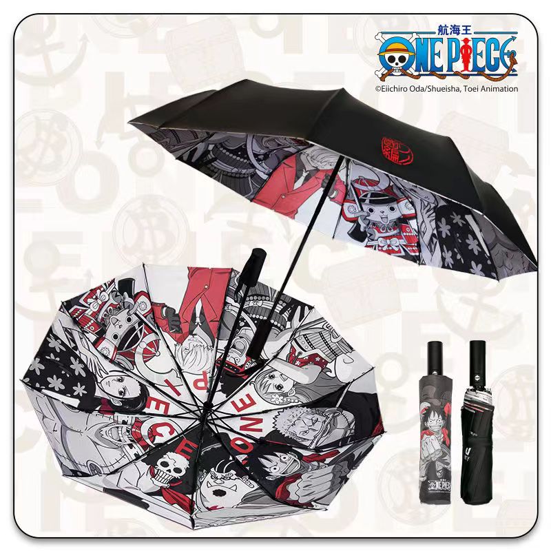 官方正版海贼王周边雨伞