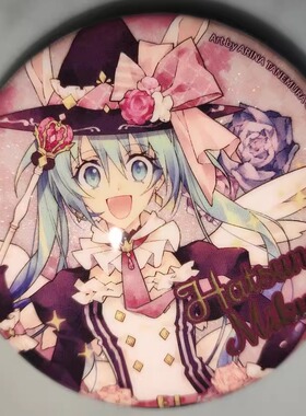 BEMOE 正版 初音未来 幸福魔法巡演队系列马口铁徽章吧唧miku周边