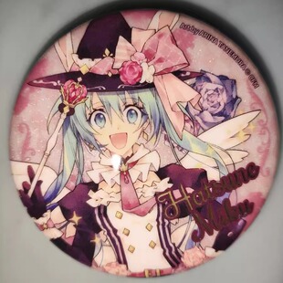 初音未来 幸福魔法巡演队系列马口铁徽章吧唧miku周边 正版 BEMOE