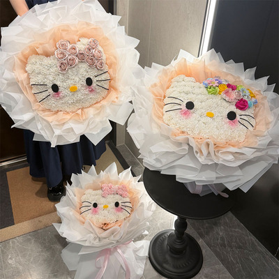 hellokitty永生花多巴胺混搭花束哈喽KT凯蒂猫送女友生日圣诞礼物