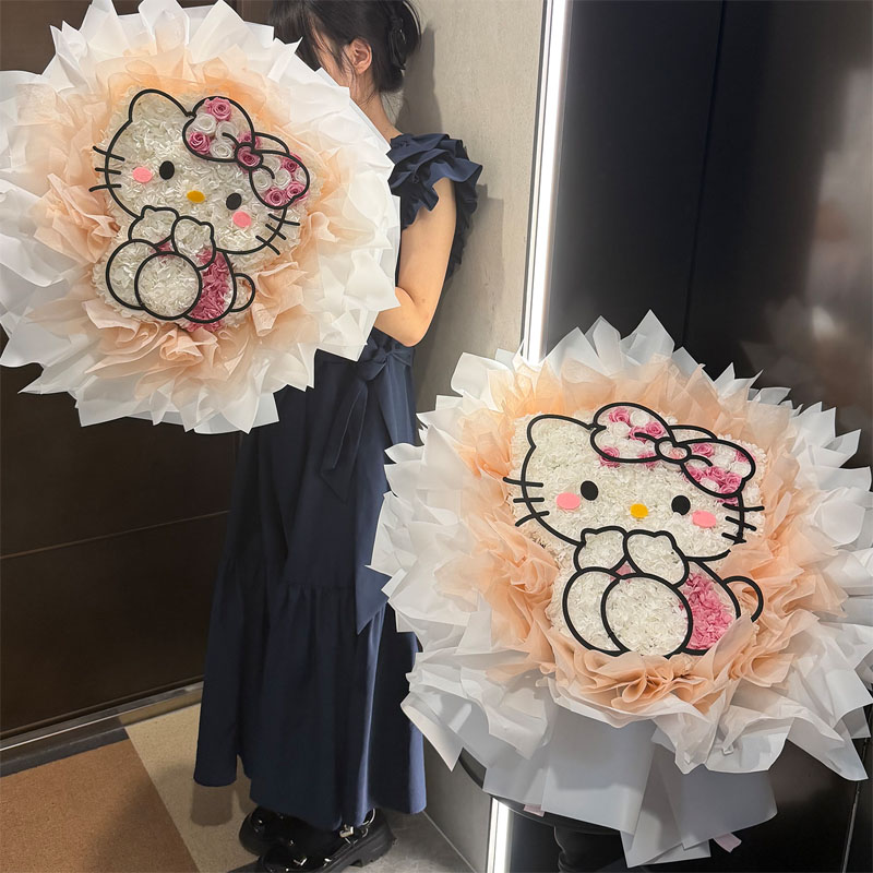 永生花hellokitty玫瑰超大花束绣球真花送女友闺蜜生日情人节礼物