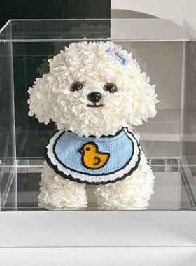 永生花小狗比熊马尔济斯摆件礼盒送女友闺蜜生日情人节礼物高级感