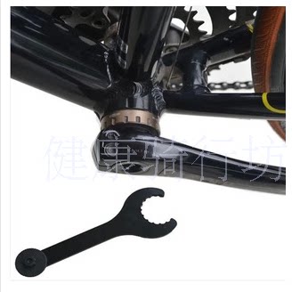 新款实用中空中轴工具