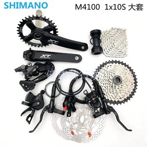 禧玛诺SHIMANO10速山地车套件