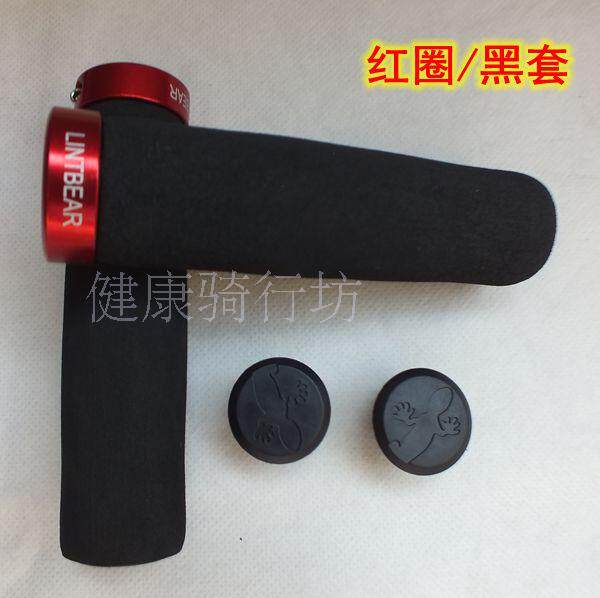 Poignées de vélo - Ref 2342619 Image 3