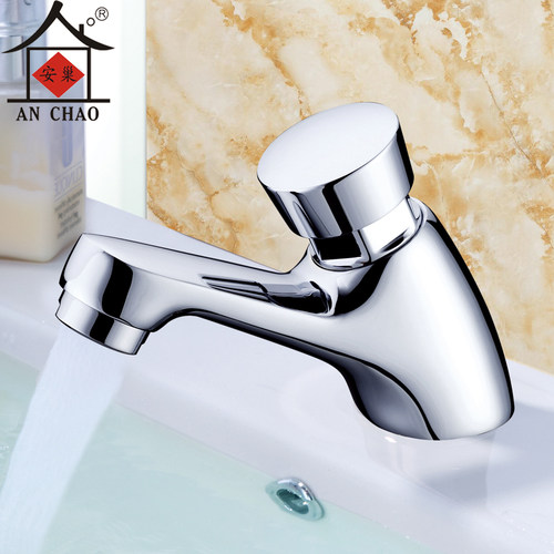 延时单冷面盆龙头 全铜水龙头 按压式台下盆龙头