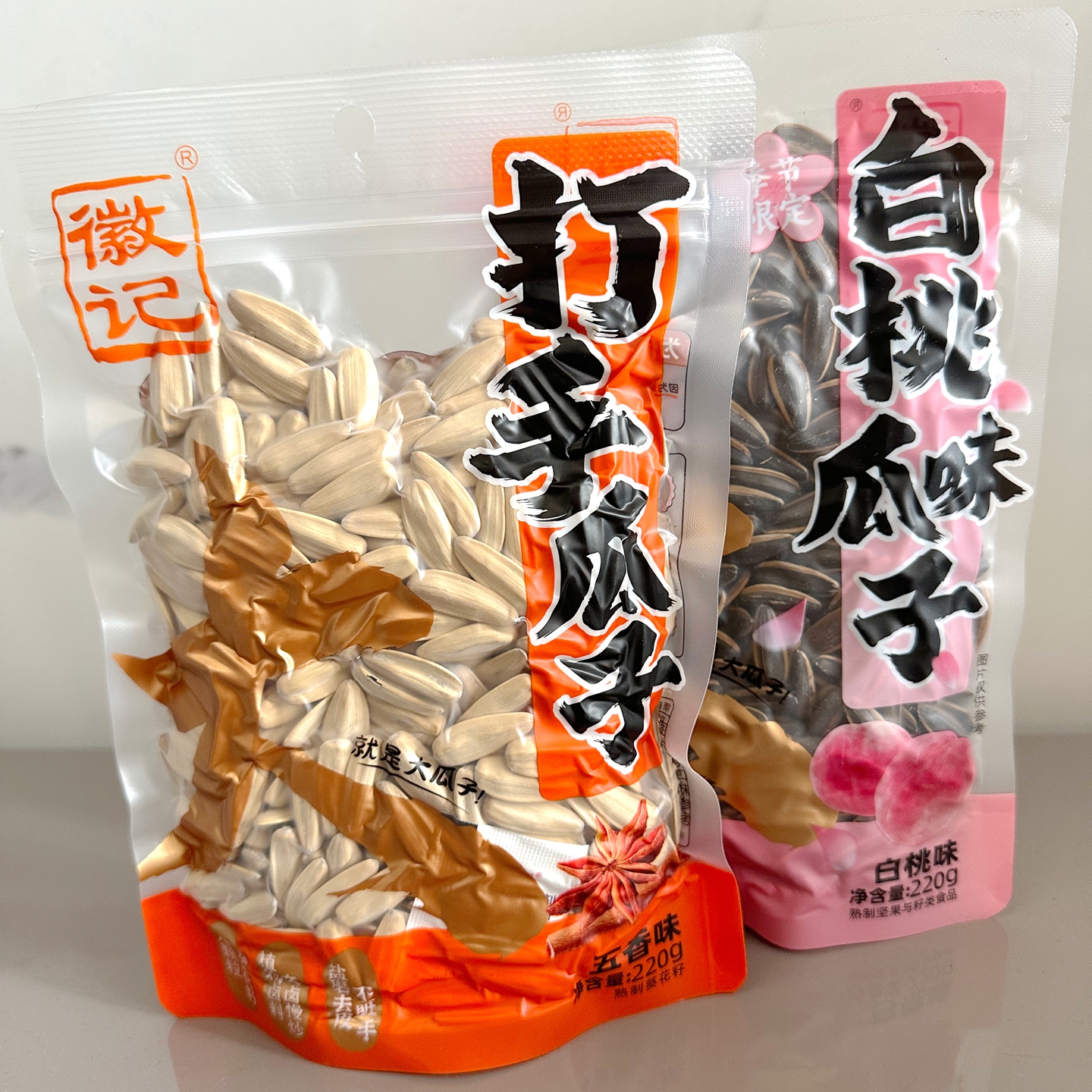 徽记五香味白桃味瓜子220g袋装