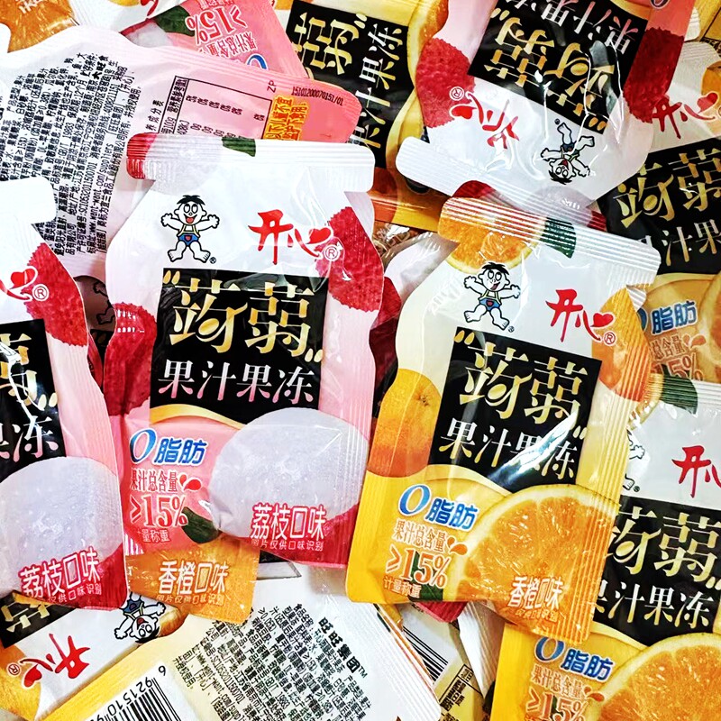 旺旺开心果冻蒟蒻果汁果冻荔枝味香橙味休闲零食小吃称重独立小包