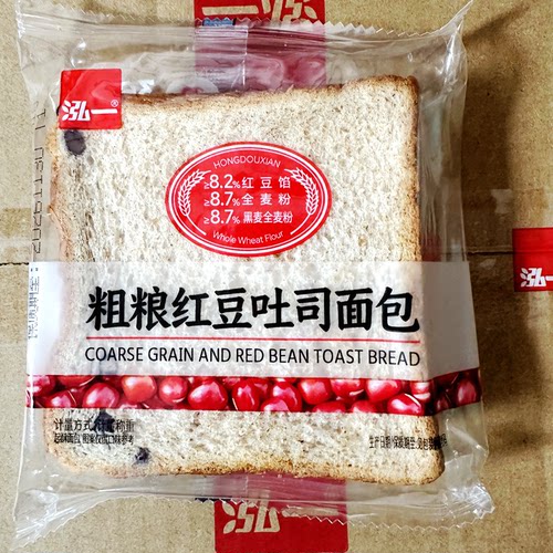 泓一全麦红豆吐司面包早餐代餐