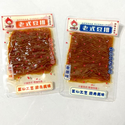 川味仔老式豆排蒜香辣味豆干麻辣条怀旧独立小包装豆制品零食解馋