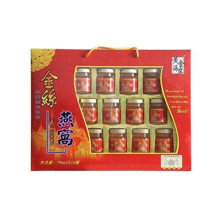 金丝燕窝冰糖燕窝饮品70ml*12瓶实拍清仓推荐热卖低价正品广东产