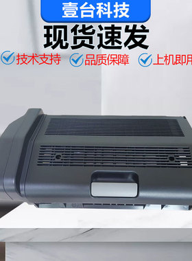 美能达BH205i 215i 225i 7121i 柯美 震旦AD207 227双面器 AD509