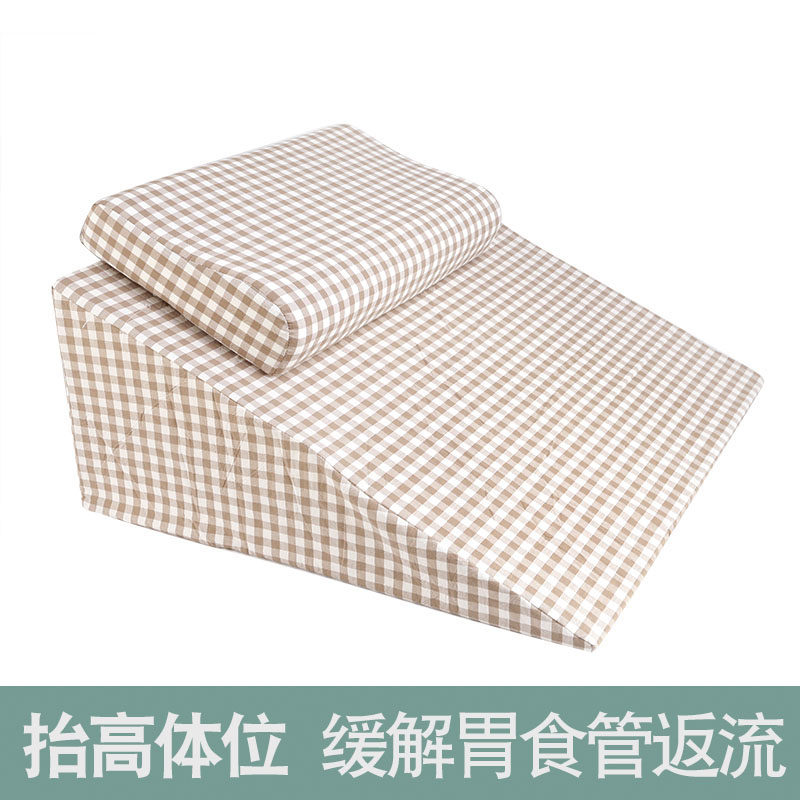 防反流斜坡床垫胃酸逆流床头抬高垫反流性食管枕头孕妇保胎三角垫