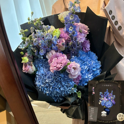椿｜复刻查理苏萧逸齐司礼李泽言鲜花花束恋与制作人乙女二次元