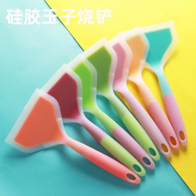 透明双色硅胶宽口煎铲 半透明玉子烧锅铲厨房工具料理铲