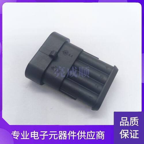 282106-1 TE 泰科 AMP 汽车连接器  塑料胶壳 4P 原装正品 现货