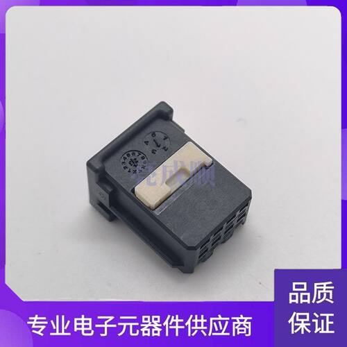 AAUS05AS0-008K01 LOTES嘉泽得意 连接器 深圳 现货 原装 正品