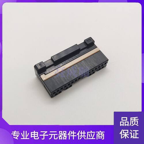ZE05-24DS-HUR HRS 广濑 BMS汽车连接器 接插件 原装现货